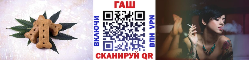 Canna-Cookies конопля  Няндома 