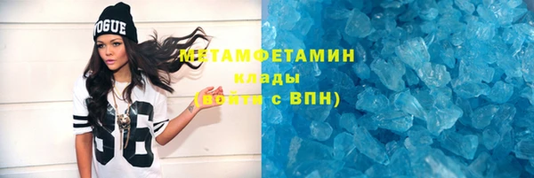 наркотики Богородицк