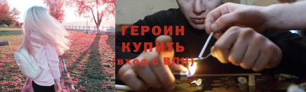 гашик Богданович