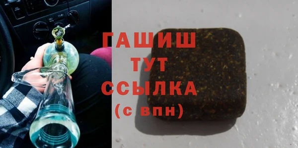 наркотики Богородицк