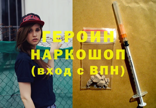 гашик Богданович
