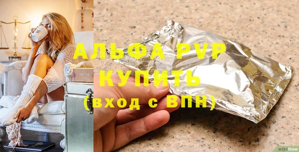 мефедрон мука Ростов