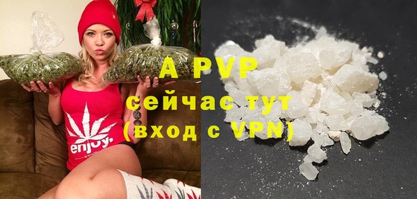 наркотики Богородицк