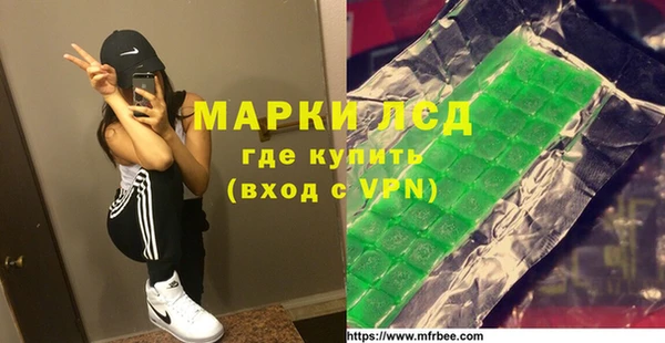 наркотики Богородицк