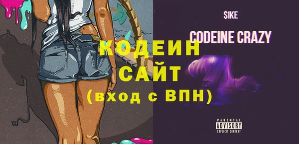 гашик Богданович