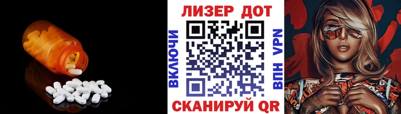 Лсд 25 экстази ecstasy  KRAKEN tor  Няндома 