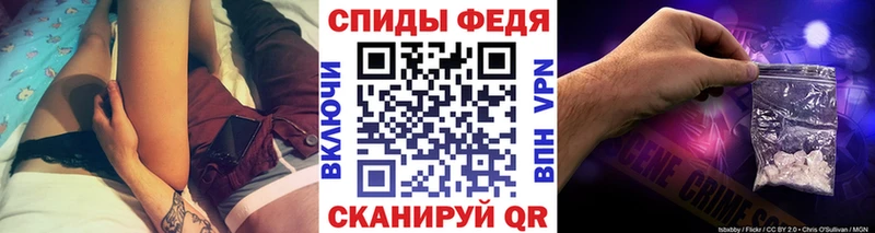 наркошоп Няндома Первитин Methamphetamine