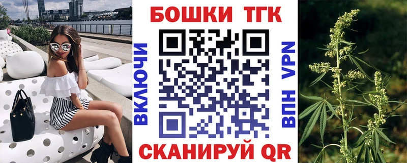 Каннабис VHQ  Няндома 